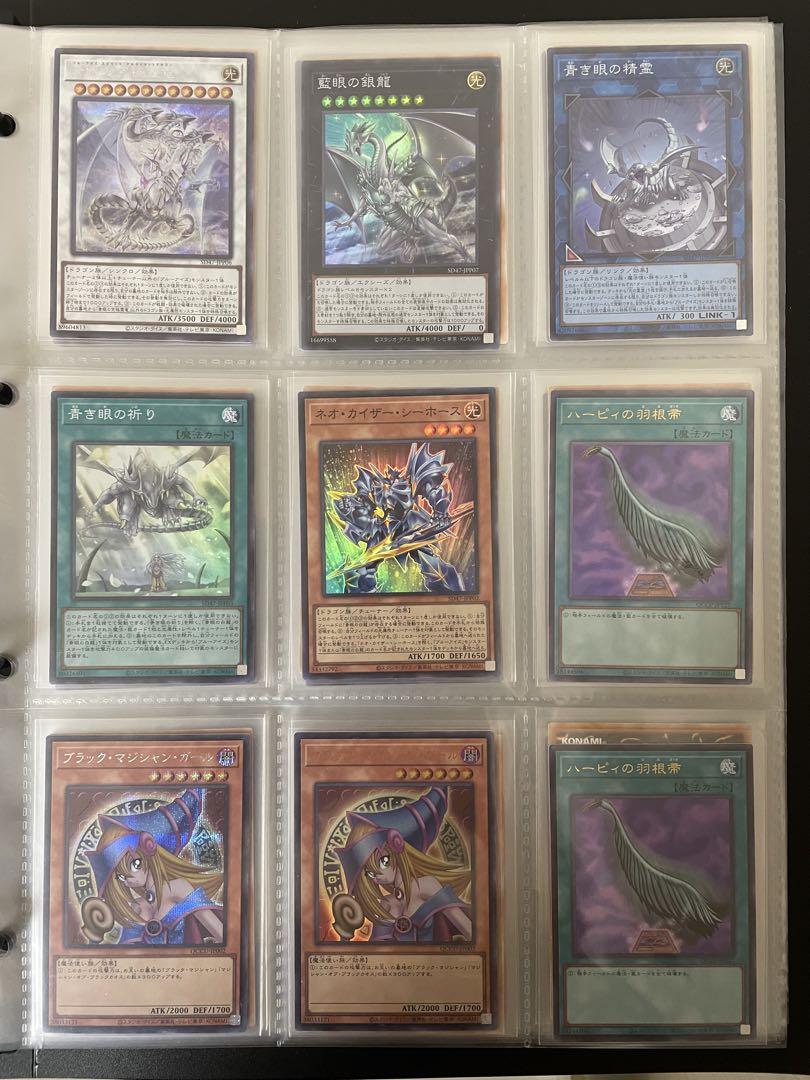 遊戯王　25thシークレットレア　まとめ売り　引退品　大量　クオシク 遊戯王 25thシークレットレア まとめ売り 引退品 大量 クオシク