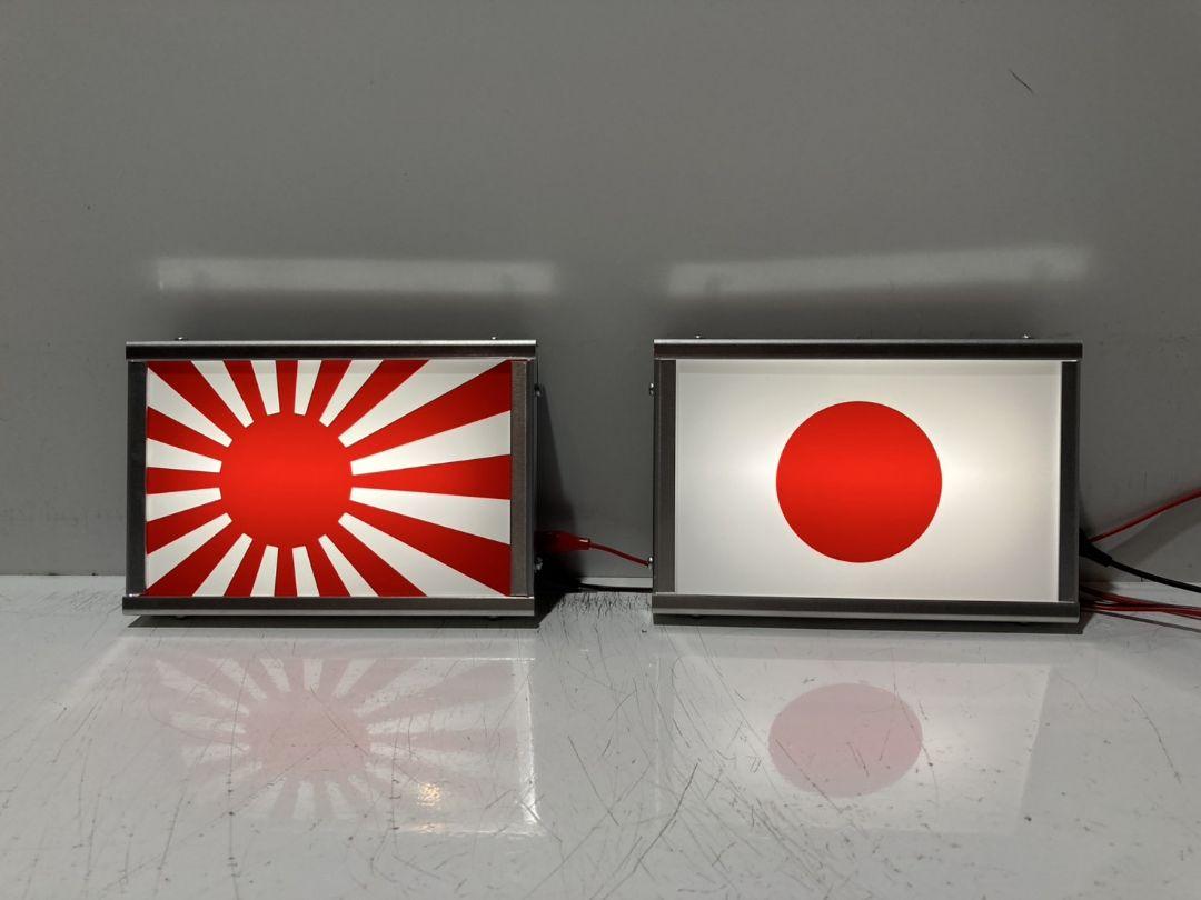 ワンマンアンドン(胸アンドン風)No.４ ワンマンアンドン(胸アンドン風)No.4