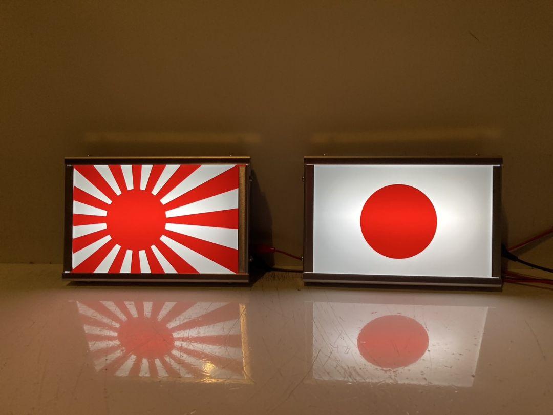 ワンマンアンドン(胸アンドン風)No.４