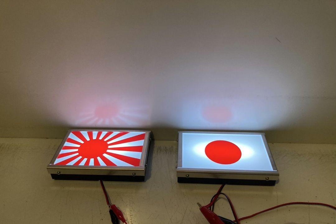 ワンマンアンドン(胸アンドン風)No.４