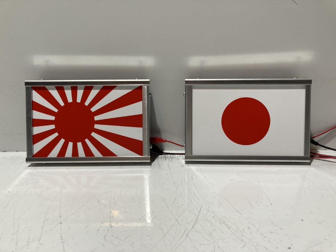 ワンマンアンドン(胸アンドン風)No.４