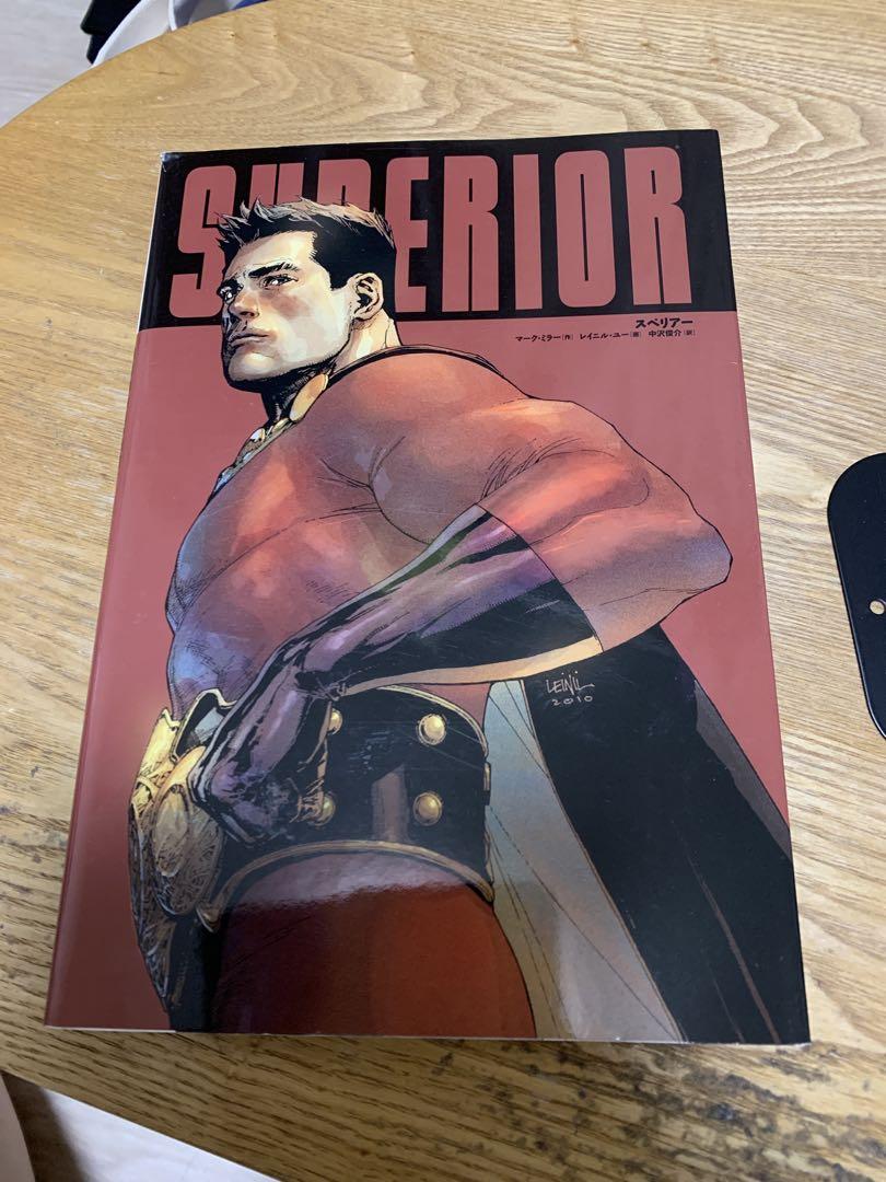 D4087 MARVEL アメコミ まとめ売り 7冊 バラ売り可】アメコミ7冊セット - メルカリ