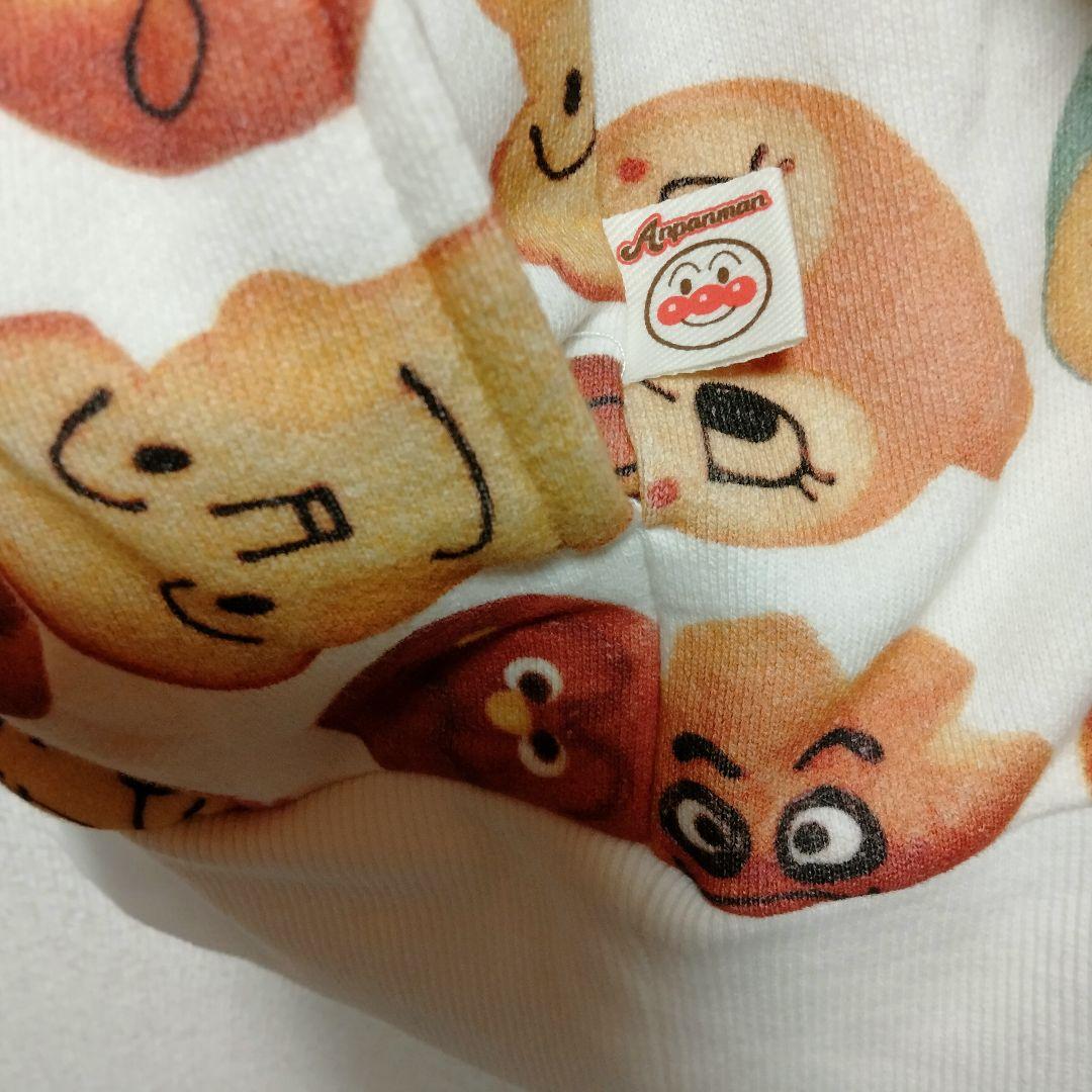 バンダイ リアル ベーカリー アンパンマン 大人用 スウェット
