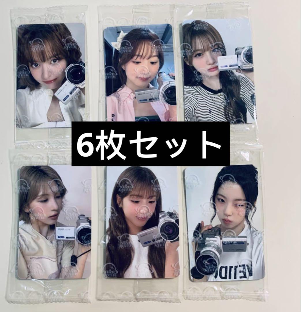 nmixx 中国中華 starriver 当選者 特典 トレカ 6枚セット