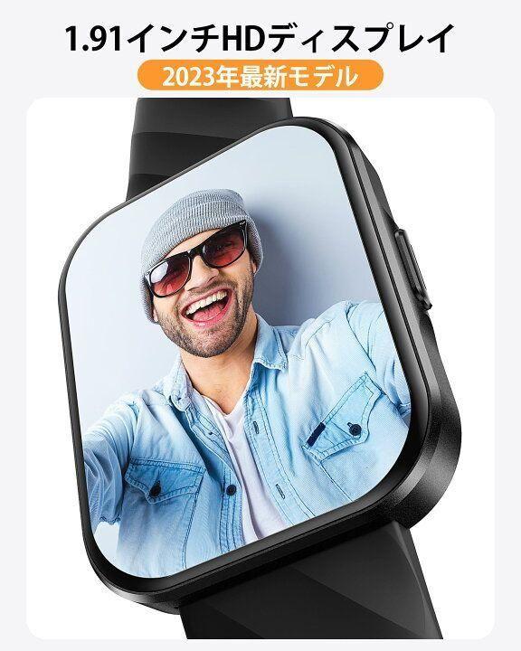 Parsonver スマートウォッチ 通話 大画面 ブラック 本体 着信