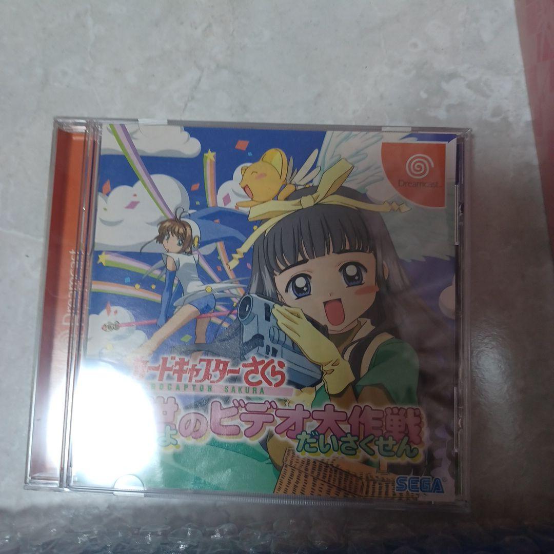 【非売品】カードキャプターさくら 知世のビデオ大作戦 B1 サイズ ポスター Cardcaptor Sakura: Tomoyo no Video Daisakusen (カード