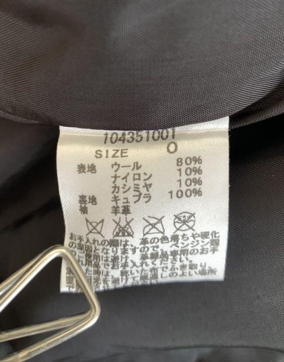最新作セール 美品 ブルゾン ジャケット コート EbNnS-m62439310078 STUDIOUS レザー スタジャン 新作好評