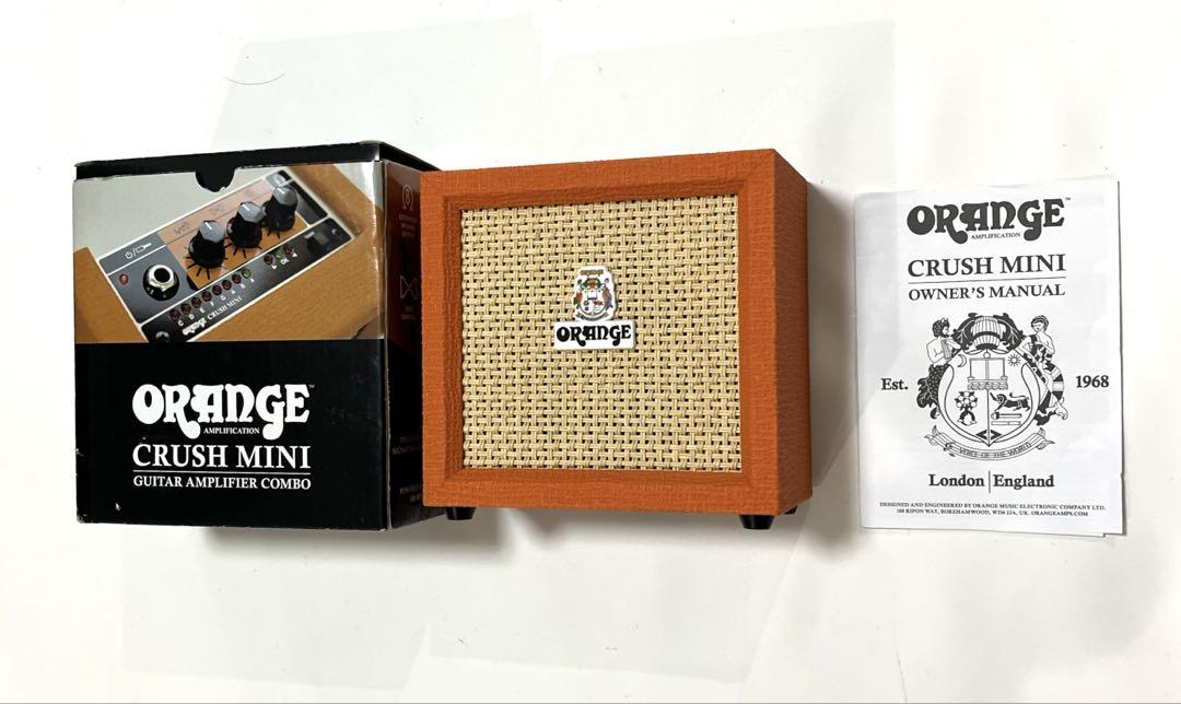 Orange CRUSH MINI