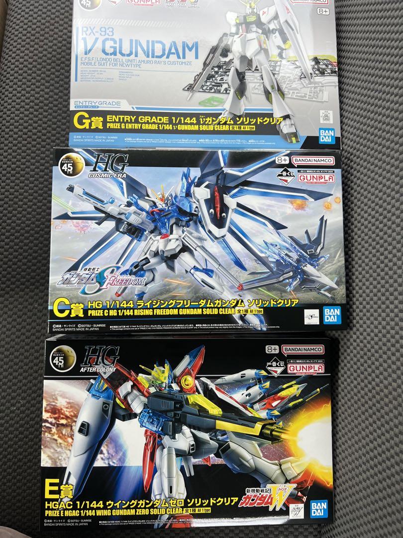 ガンプラ まとめ売り　一番くじなど ガンプラ まとめ売り一番くじなど