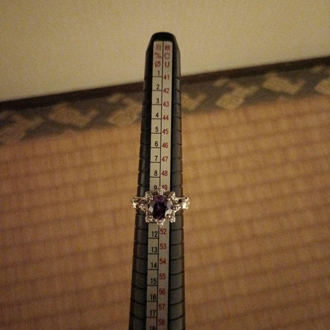 ジャスティンデイビス　リングセット　コラボリング