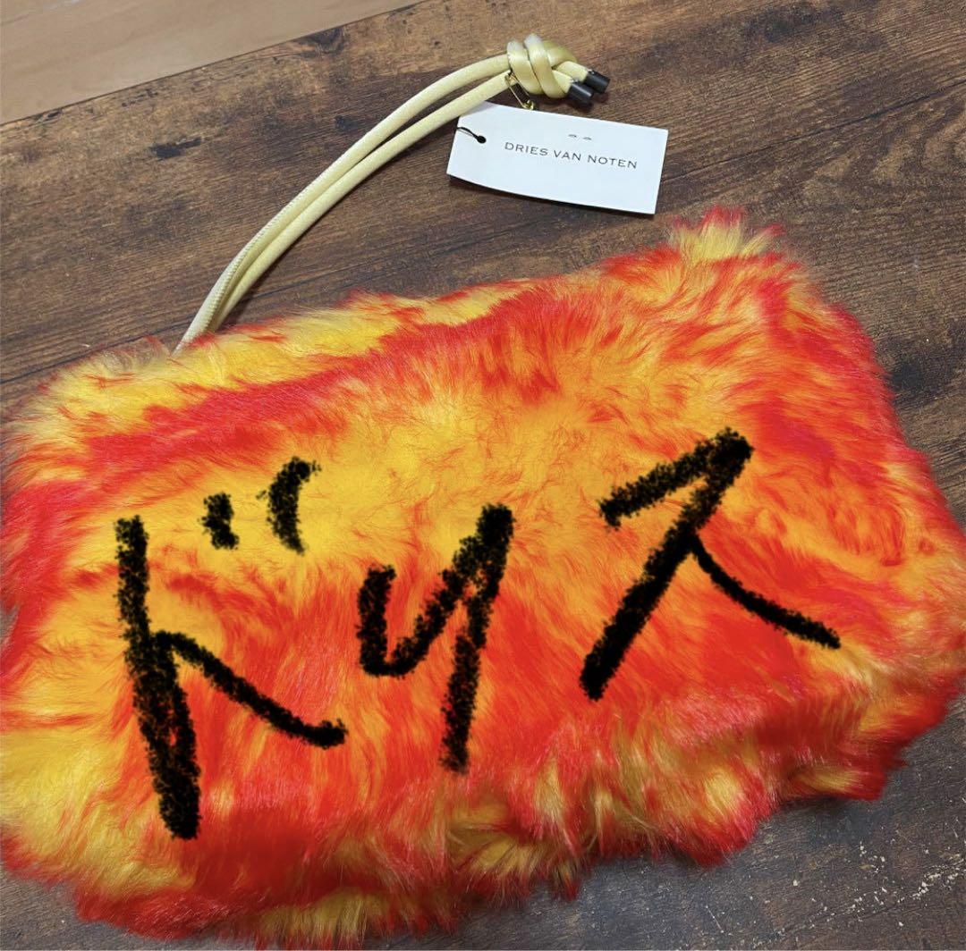 【箱付美品】ドリスヴァンノッテン　ファー　バッグ 送料無料】Dries Van Noten [ドリス ヴァン ノッテン] / fur bag
