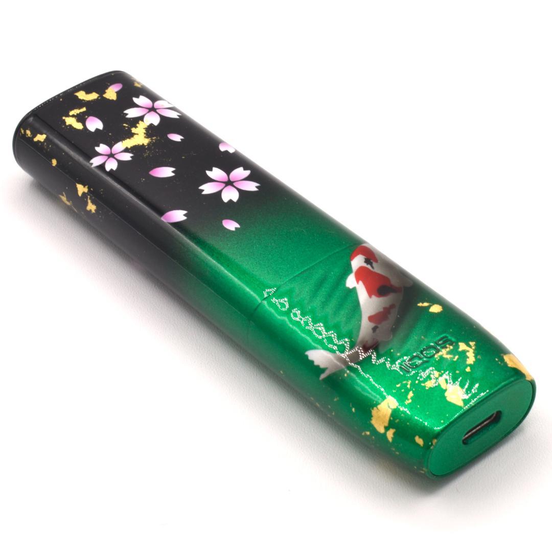 ひろ様ご依頼品　アイコスイルマiワン　桜鯉柄グリーンブラック