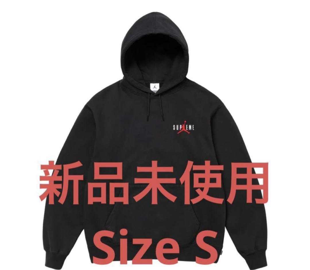 Supreme x Jordan Hooded Sweatshirt s