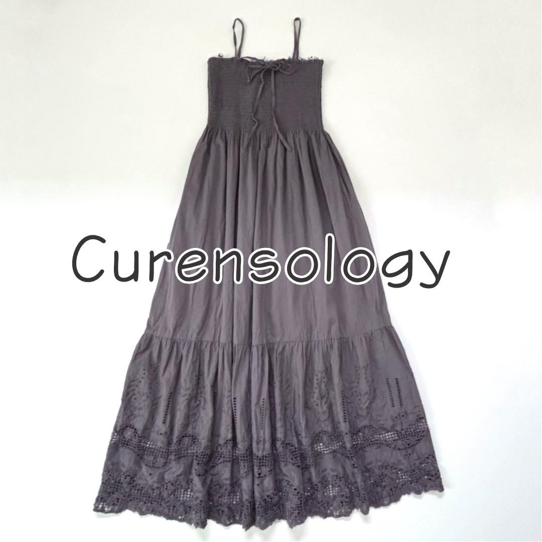 未使用品 カレンソロジー Curensology シャーリングレース