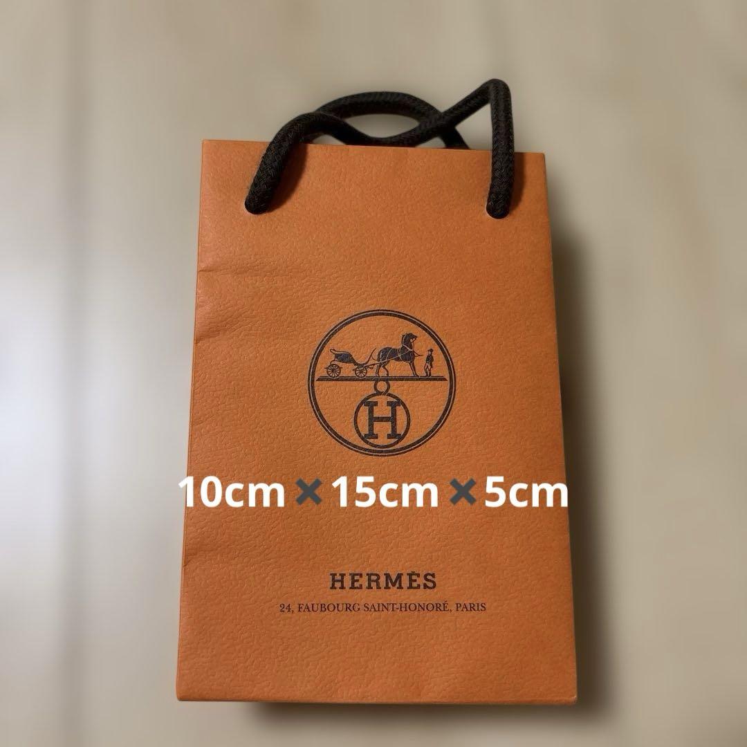 HERMES オレンジ紙袋 小型 HERMES オレンジ紙袋 小型