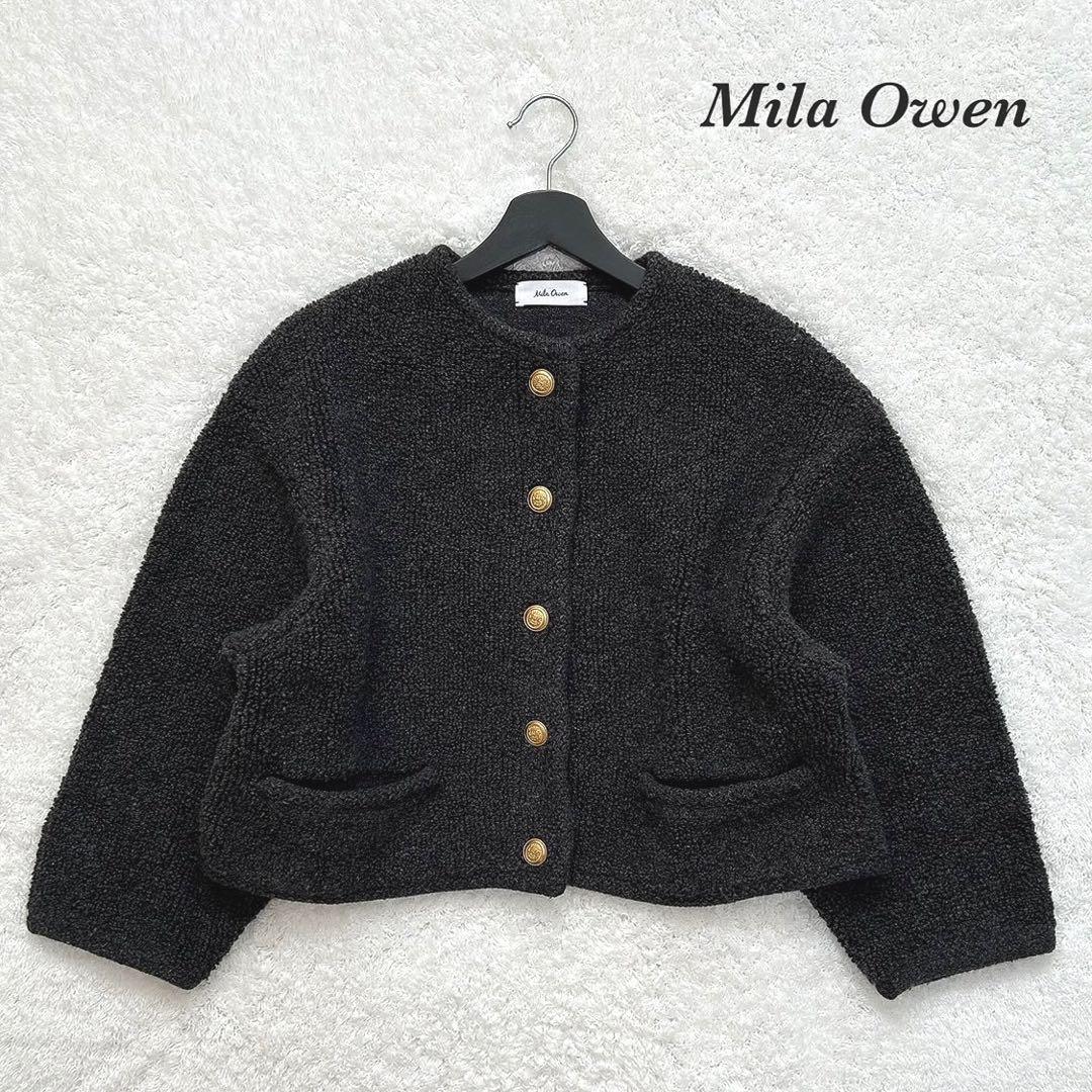 Mila Owen パイル編みショート丈金釦ニットジャケット