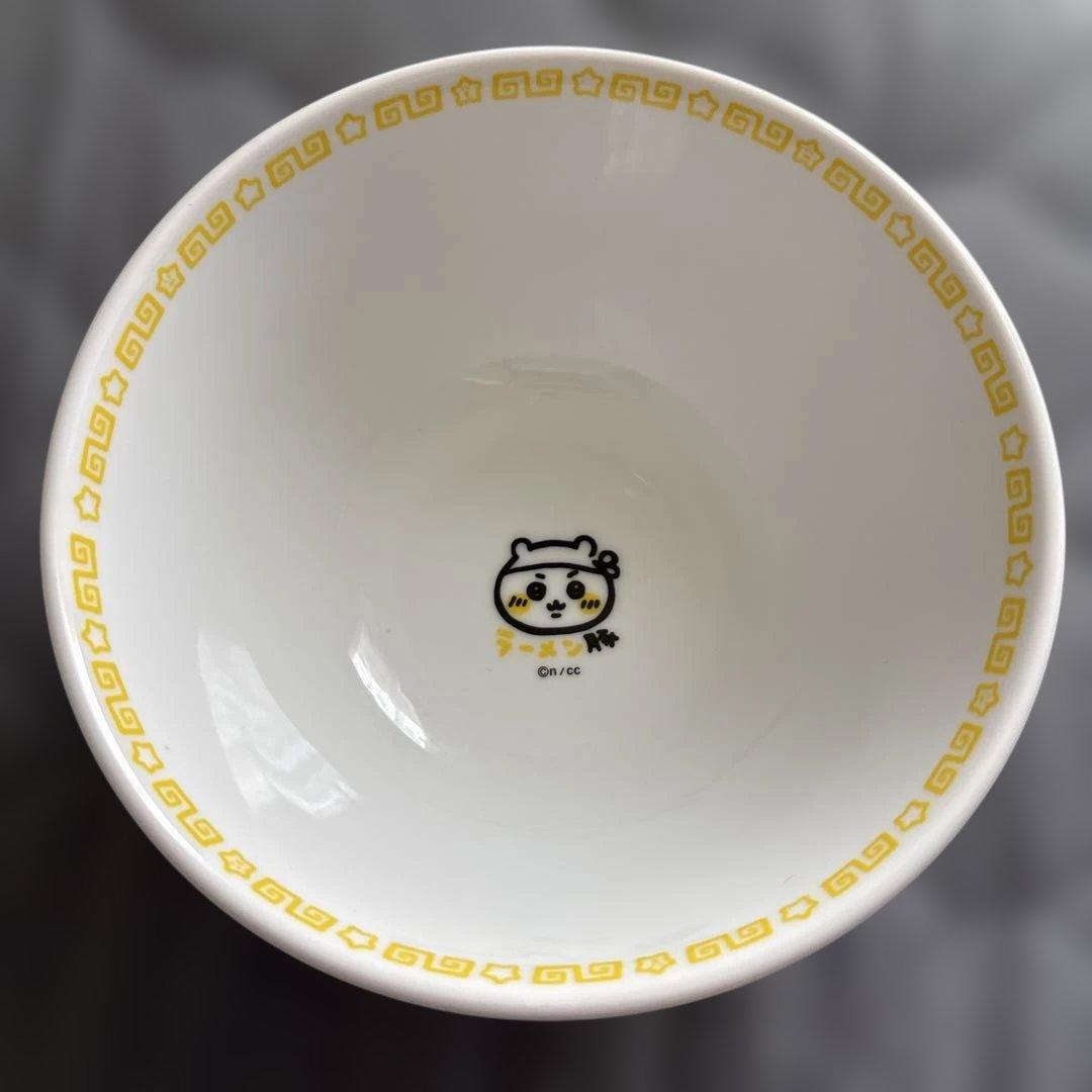 豚