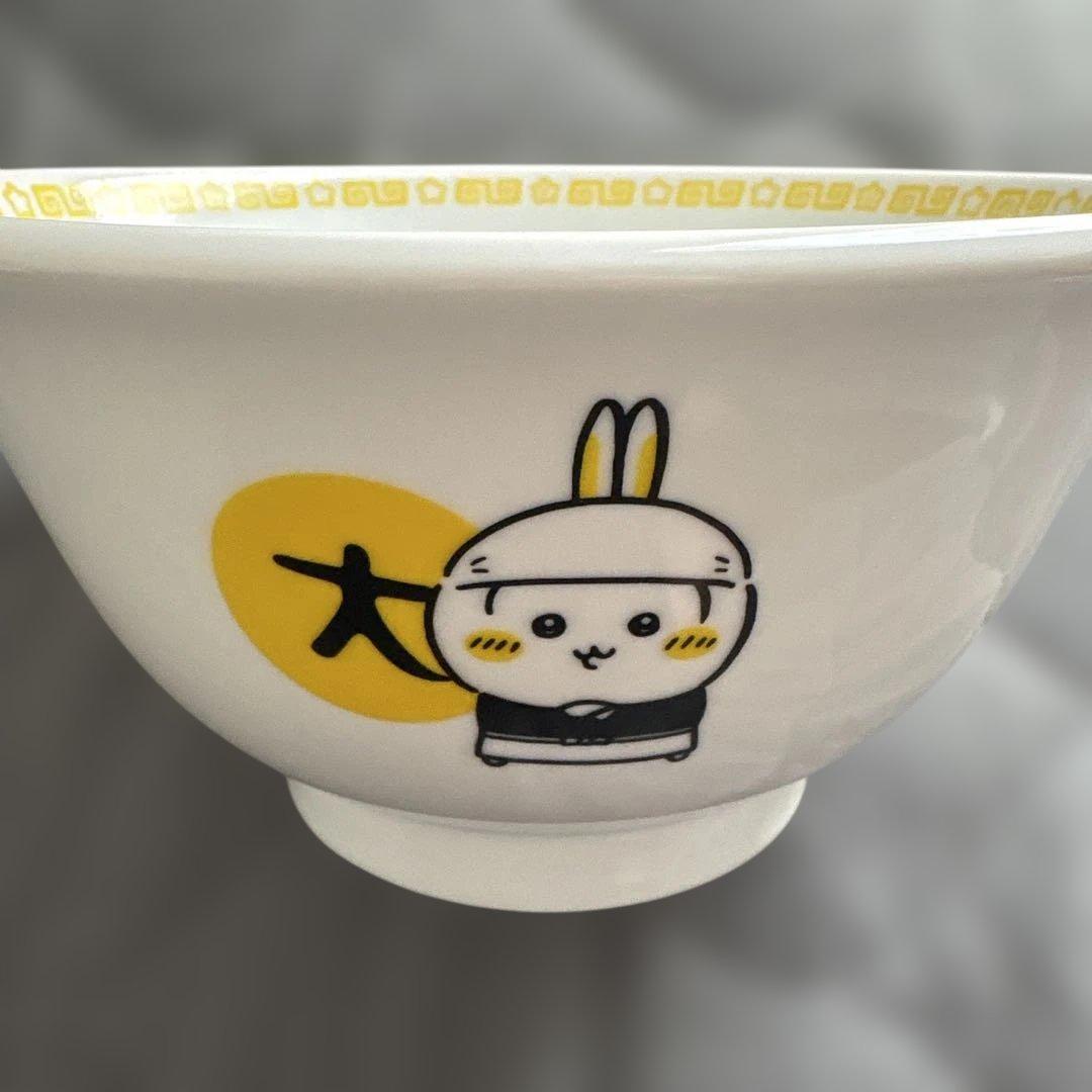 豚 丼