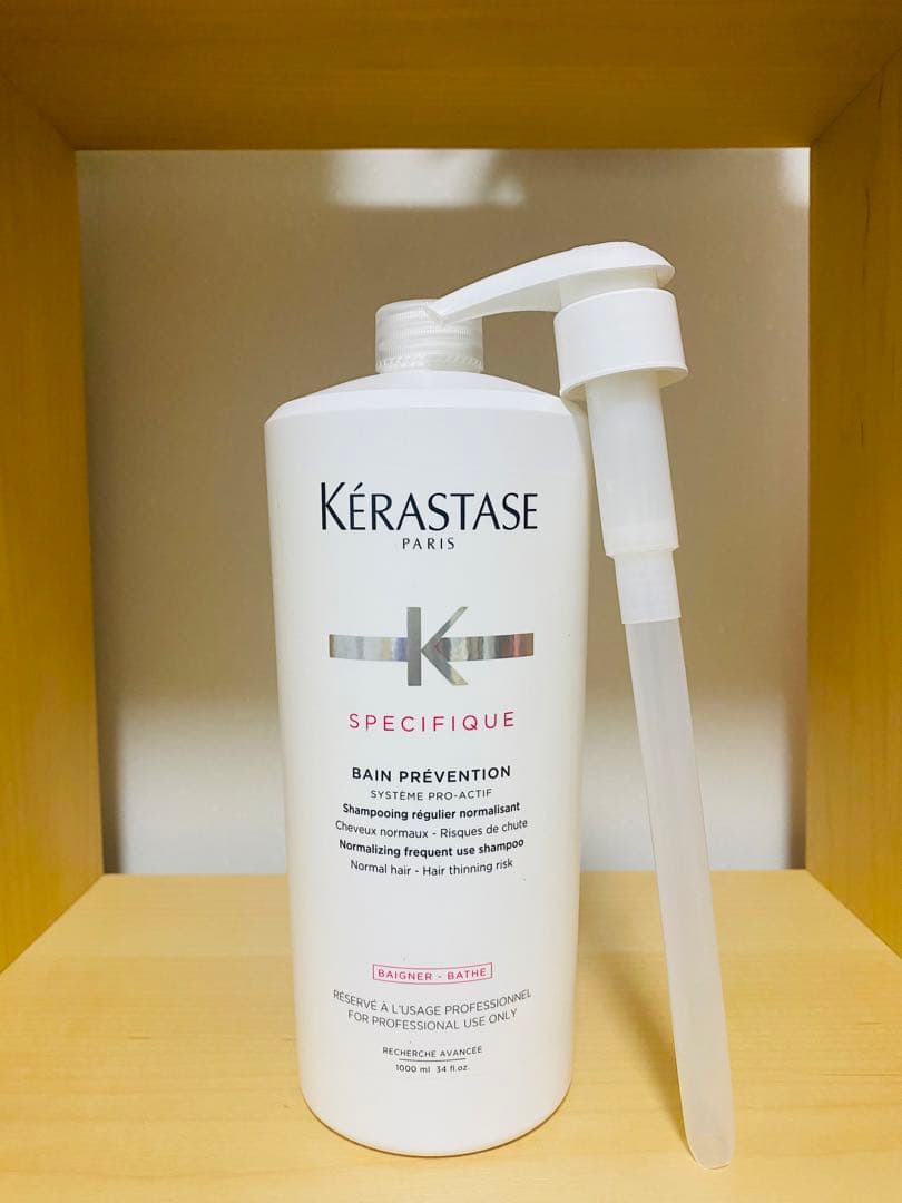 【新品】ケラスターゼ　バンプレバシオンRX 1000ml