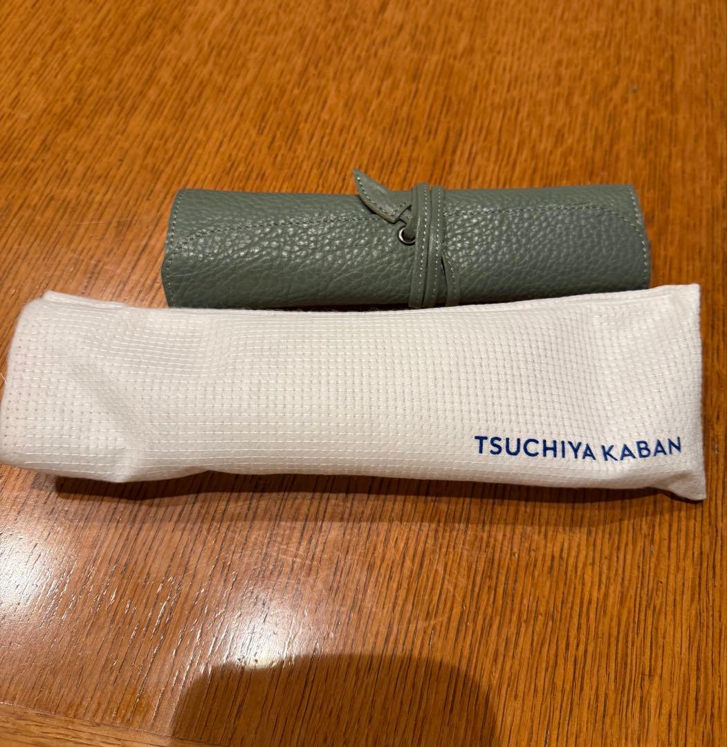 アクアグリーン 色