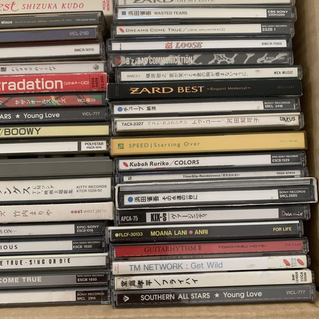ファッション通販】 jpop 邦楽 80・90年代 懐メロ CD まとめ売り