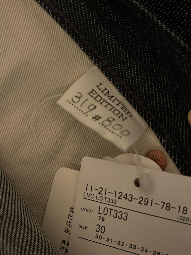 800本限定　LEVI’S 1910 LOT333 W30L34