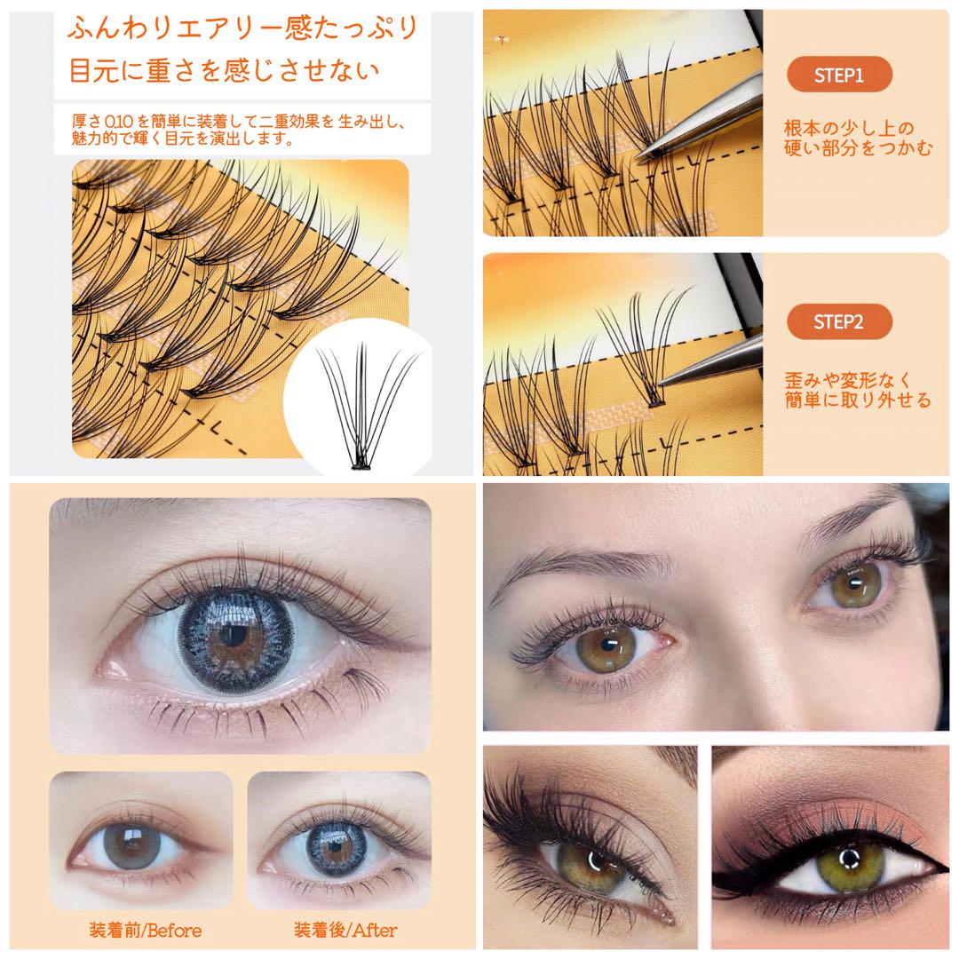 選べる3箱 マツエク Dカール10 11 12 13 14mm セルフマツエク