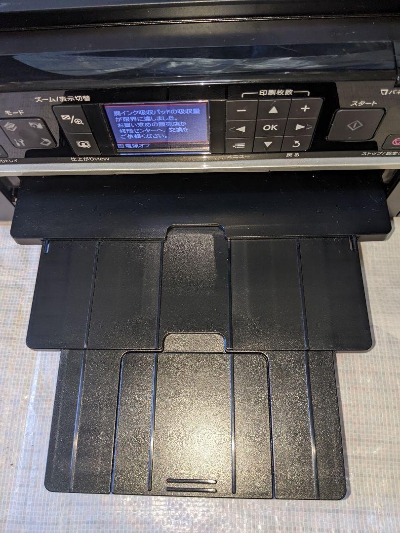 ジャンク EPSON EP-802A インクジェットプリンター 2010年製