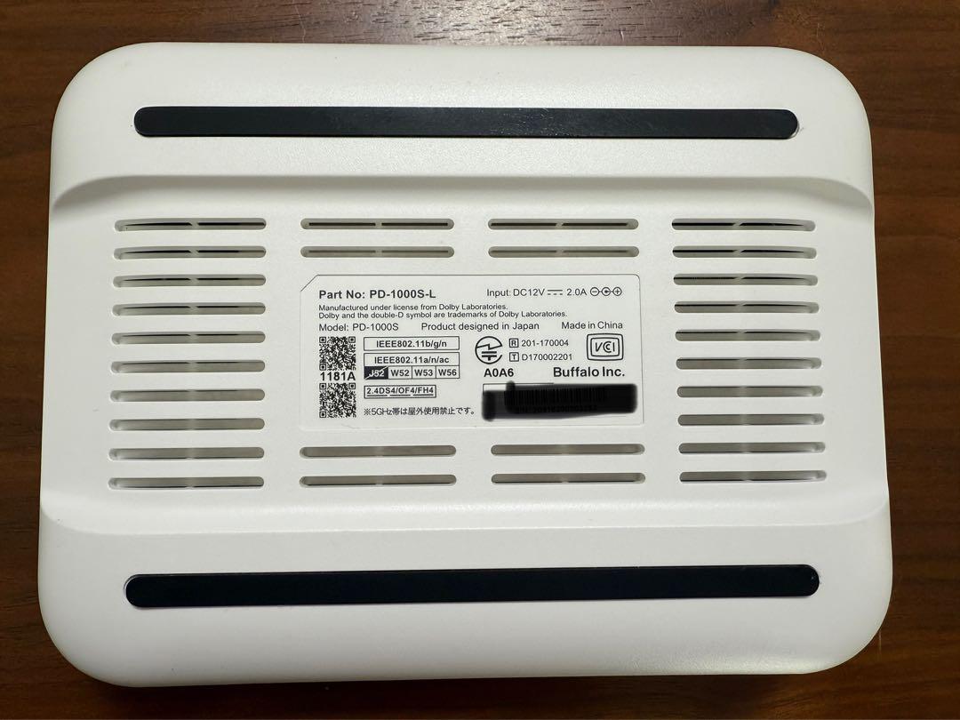 おもいでばこ PD-1000S-L