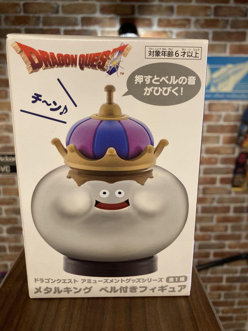 ドラゴンクエスト メタルキング ベル付きフィギュア 8点セット Amazon | ドラク工 AM メタルキング ベル付き フィギュア