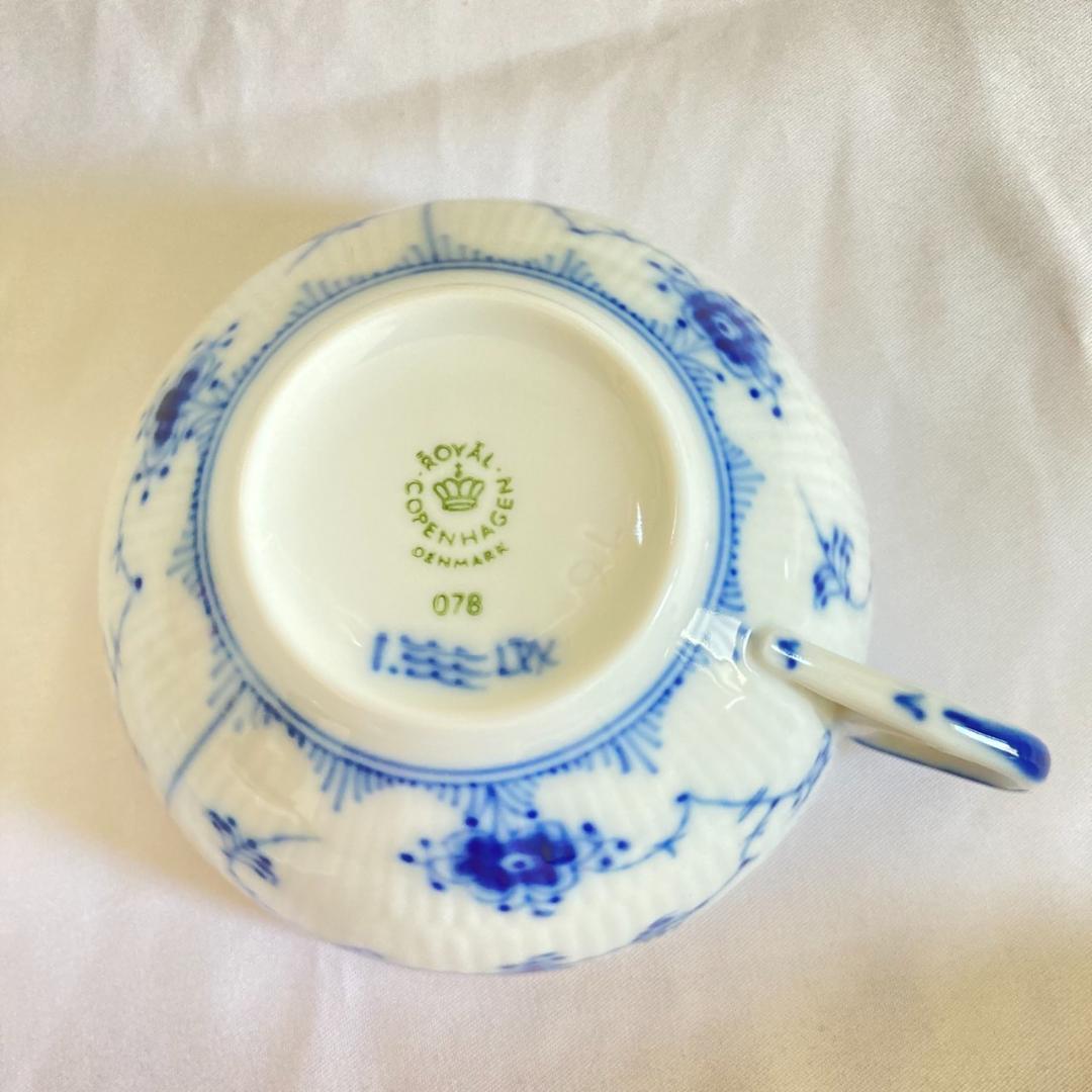 ROYALCOPENHAGENブルーフルーテッドプレインティーカップ＆ソーサー4