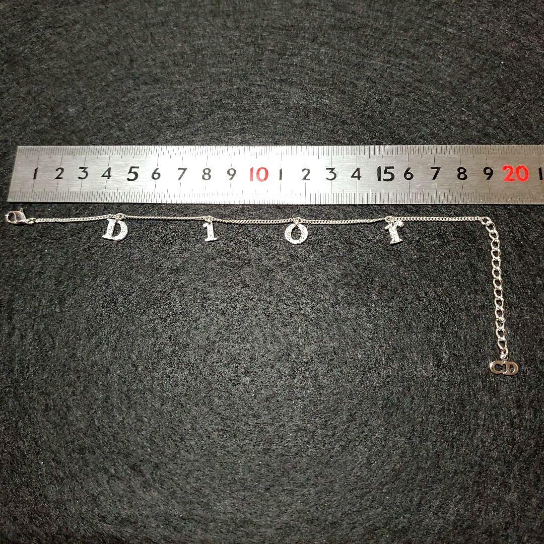 美品】Dior シルバーブレスレット 約19cm