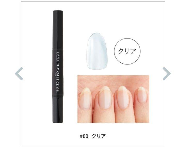 CHARM STICK GEL クリア・ピンクベージュ 2本セット
