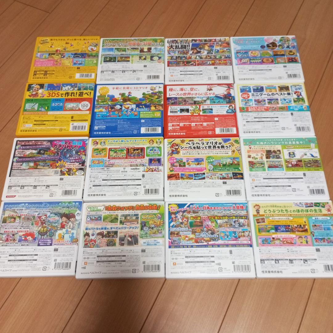 3ds ソフト 詰め合わせ - メルカリ