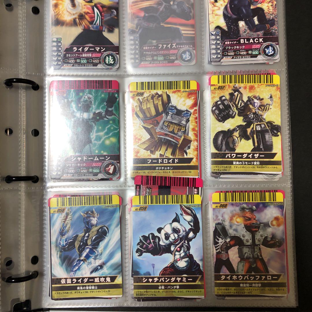 メルカリ ガンバライド カード 仮面ライダー 懐かしい 特撮 1 000 中古や未使用のフリマ メルカリ ガンバライド カード 仮面ライダー 懐かしい 特撮 1 000 中古や未使用のフリマ