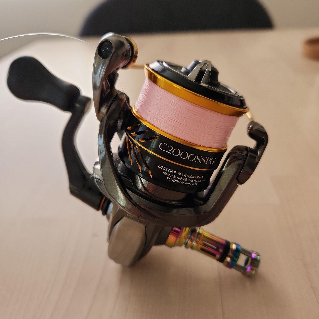 パーツ価格表・取扱説明書 | シマノカスタマーセンター | SHIMANO