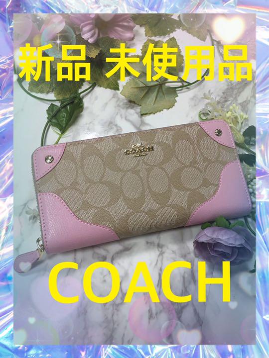 結婚祝い 輪島塗り 礼装用バッグ 貴重品 - 和装用バッグ