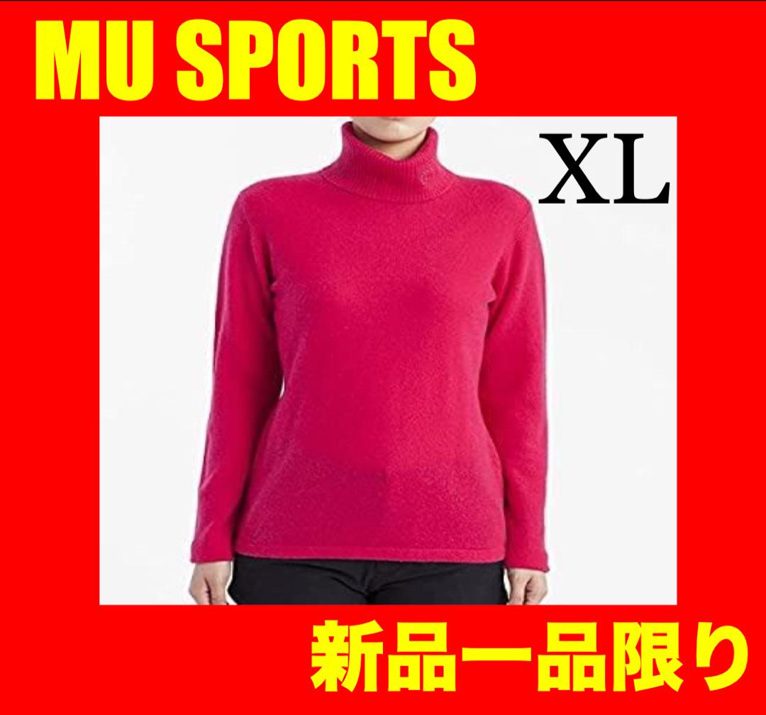 Mu Sports レディース セーター タートル ピンク ゴルフ オシャレ冬 Migoto Na ニット セーター Cpmalaysia Com Mu Sports レディース セーター タートル ピンク ゴルフ オシャレ冬 Migoto Na ニット セーター Cpmalaysia Com
