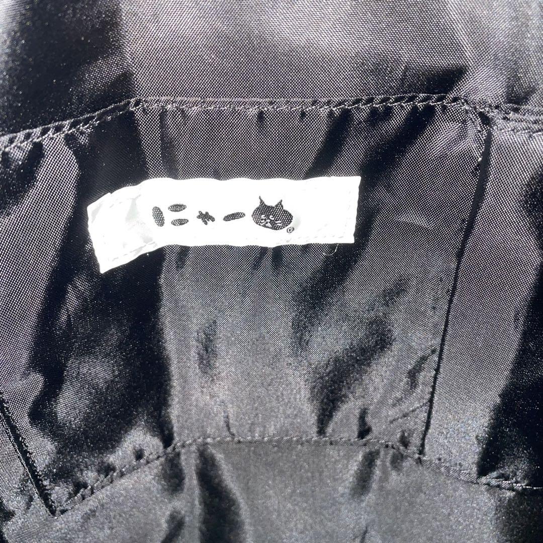 ⭐️未使用⭐️ Ne-net ネネット にゃー ふわふわ リュック