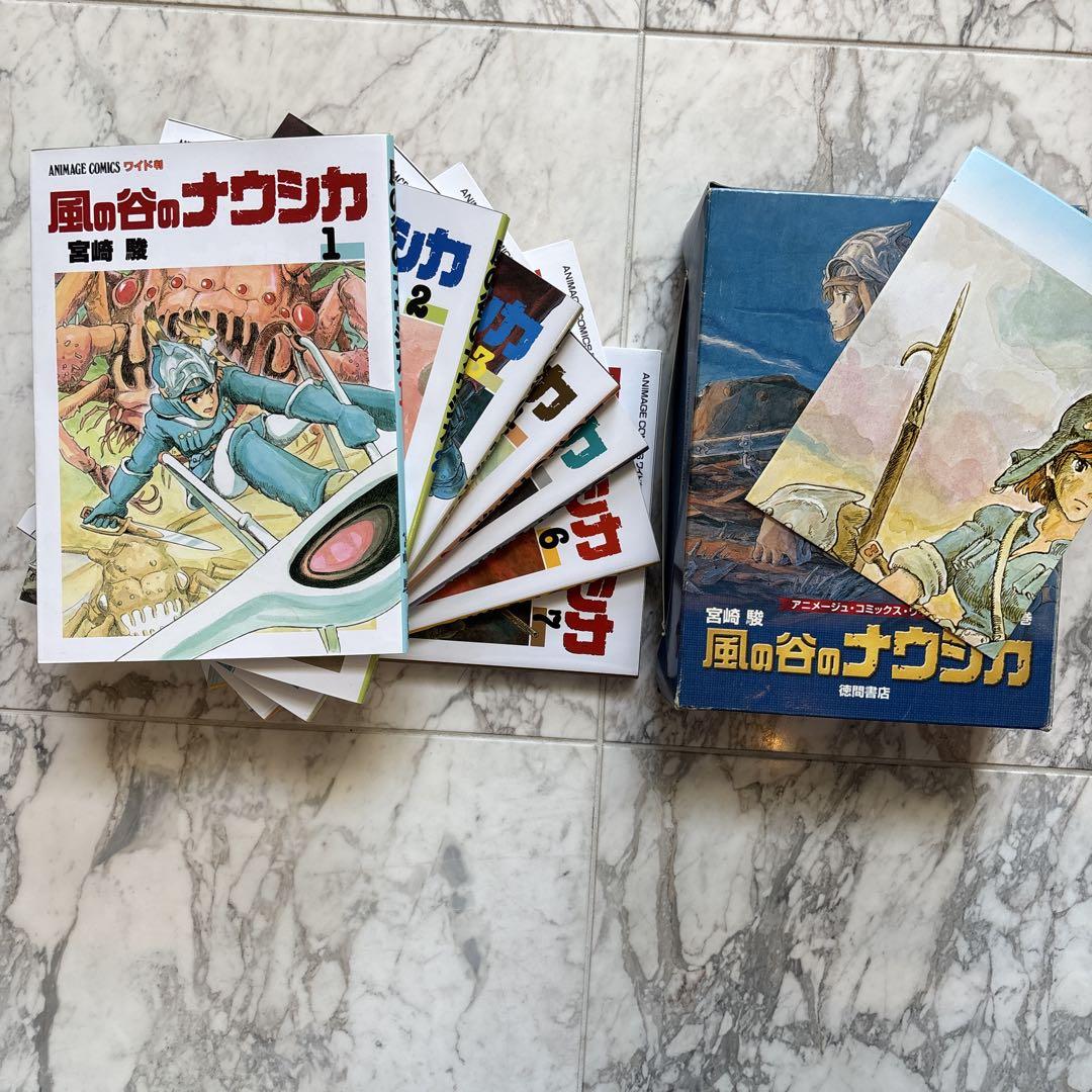 風の谷のナウシカ(全巻セット)送料込み 風の谷のナウシカ 全巻セット 1-7巻 - メルカリ