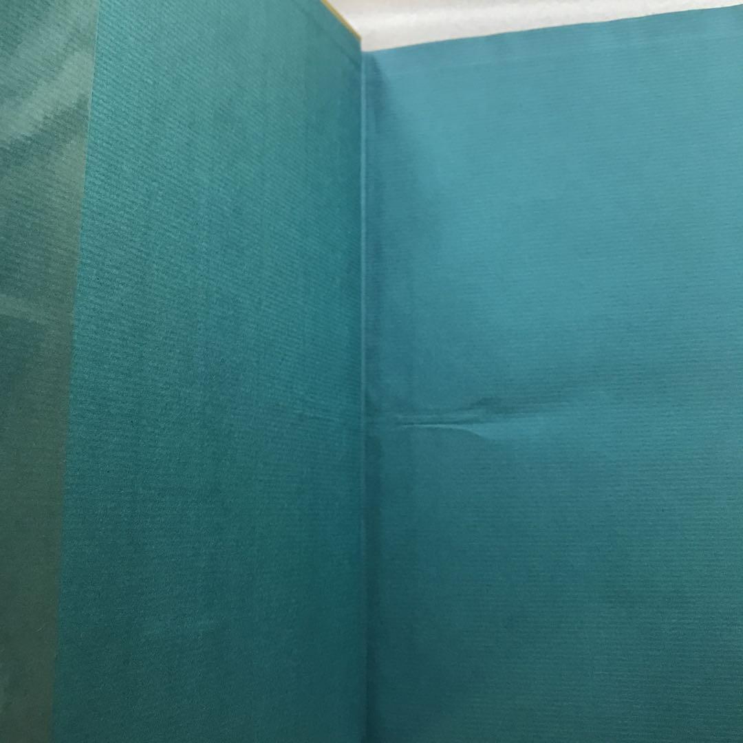 体格と性格　クレッチメル著