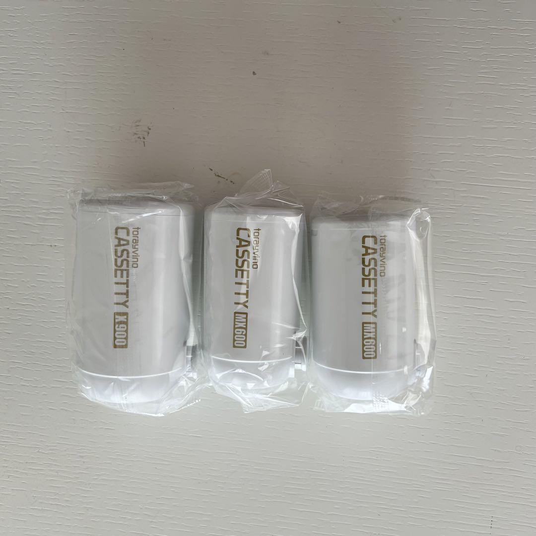 トレビーノ カセッティシリーズ 交換用高除去カートリッジ 3個セット