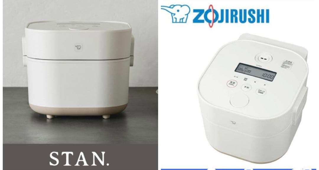 象印マホービン 自動調理なべ　象印　SATAN EL-KA23-WA