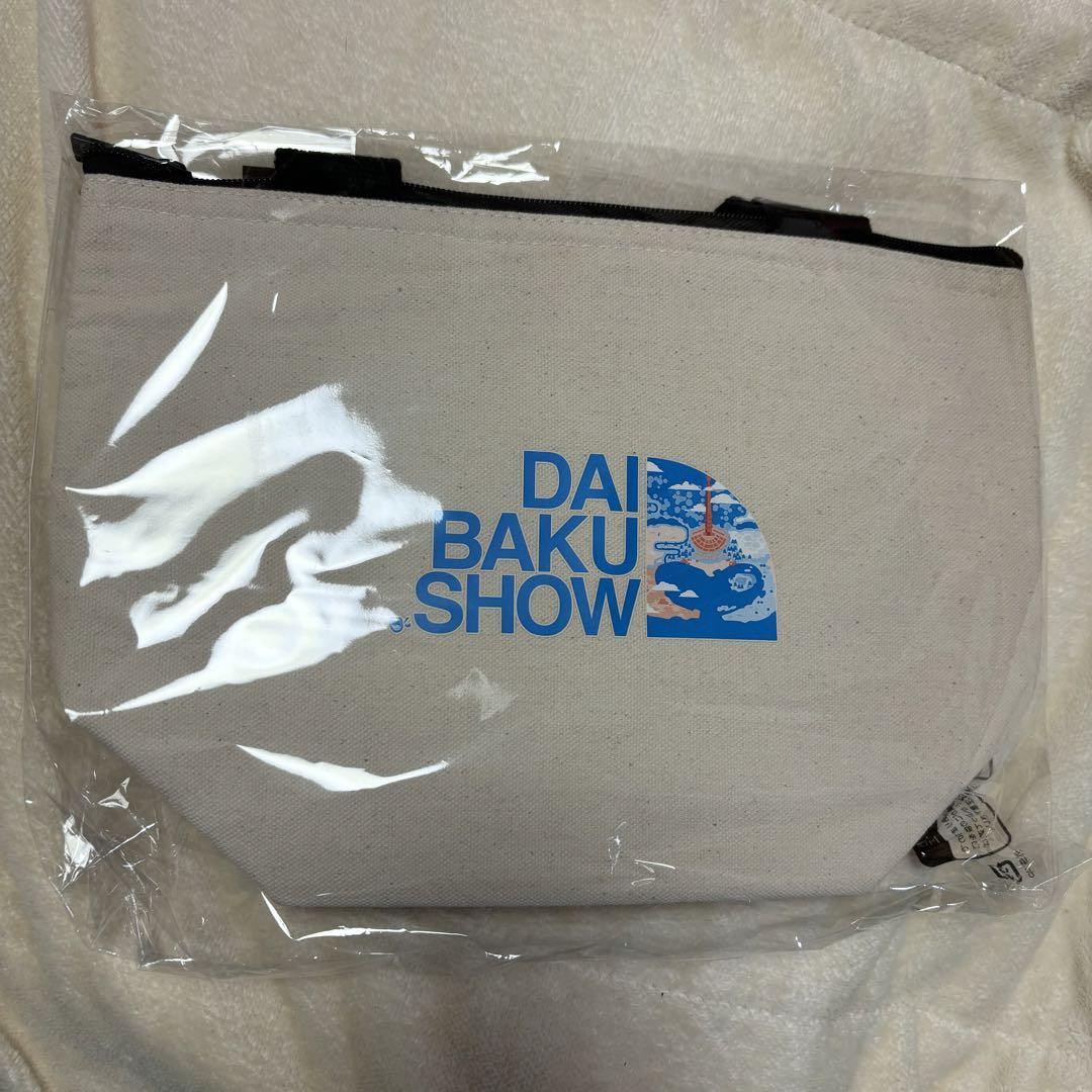 DAIBAKUSHOW2023 ランチバック非売品