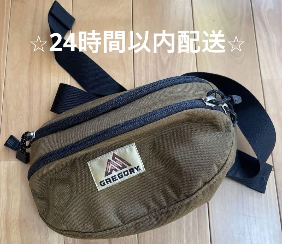 美品!GREGORY グレゴリー ボディバッグ