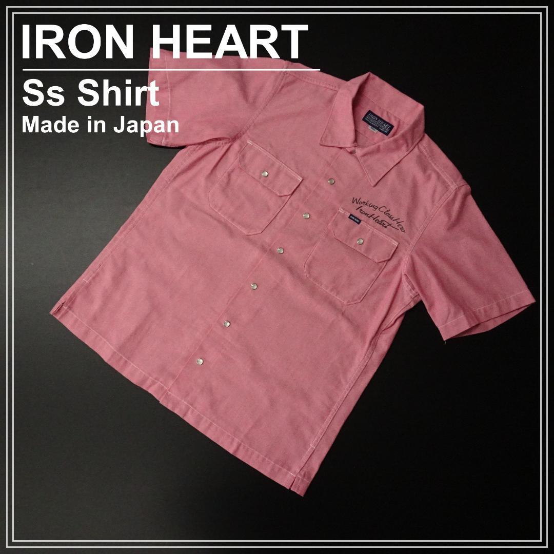 日本製 IRON HEART アイアンハート 半袖シャツ プリント ピンク