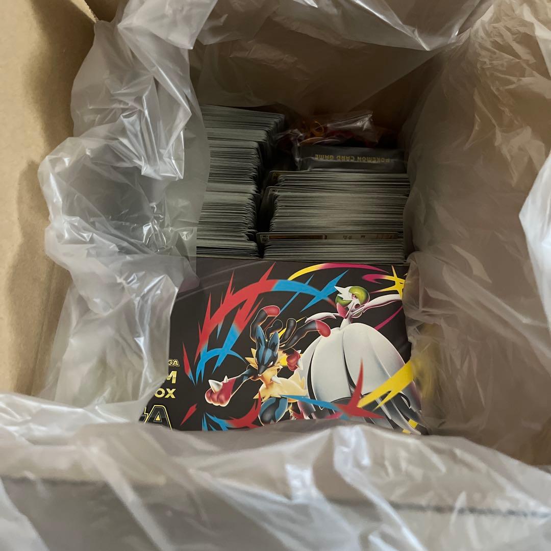 ポケモンカード　まとめ売り