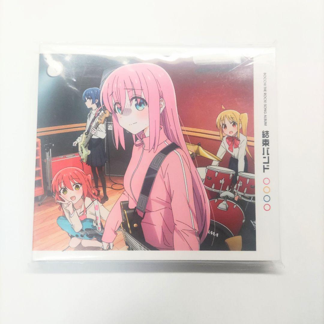 ぼっち・ざ・ろっく！　結束バンド　期間生産限定盤　CD+Blu-ray 他 ぼっち・ざ・ろっく!／結束バンド ／CD（期間生産限定盤・アニ