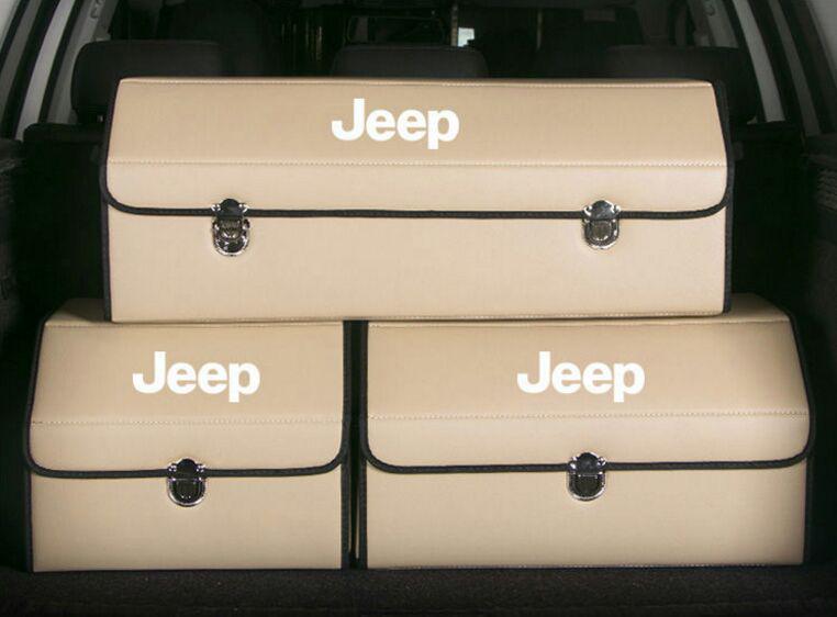 【Jeep】 汎用自動車ト内収納ボックス 大容量トランクバッグ ベージュ