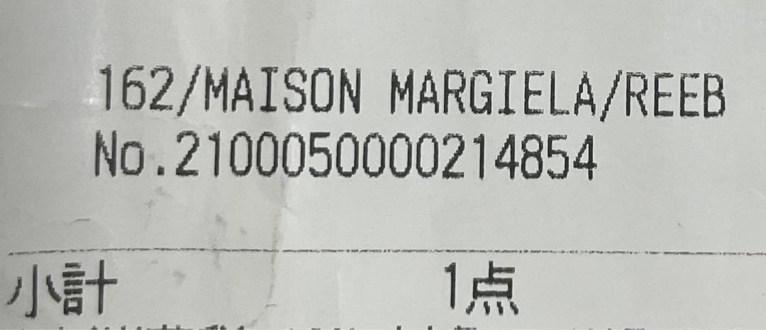 MAISON MARGIELA×Reebok MEMORY OF CL 26.5